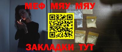 ECSTASY Заволжье