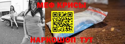 тгк Заводоуковск