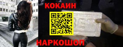 тгк Заводоуковск