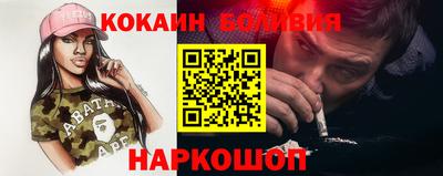 тгк Заводоуковск
