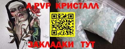 ECSTASY Заволжье