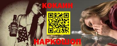 ECSTASY Заволжье
