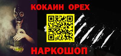 ECSTASY Заволжье