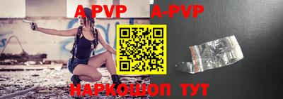 тгк Заводоуковск