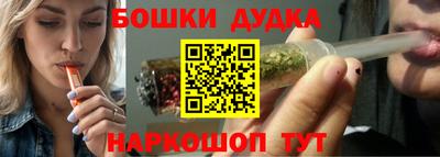 шишки Жуковский