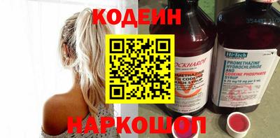 тгк Заводоуковск