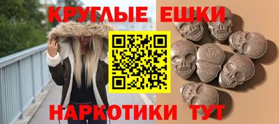 тгк Заводоуковск