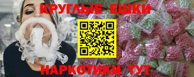 ECSTASY Заволжье