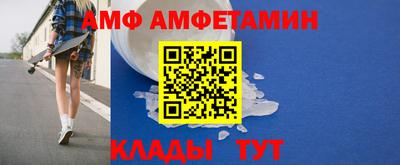 шишки Жуковский