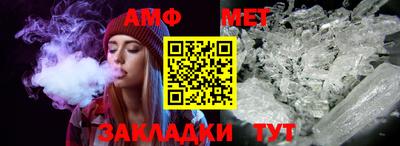 ECSTASY Заволжье