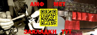 тгк Заводоуковск
