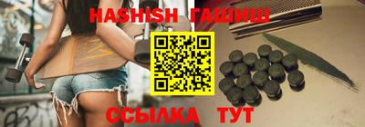 ECSTASY Заволжье