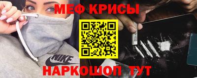тгк Заводоуковск
