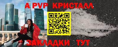 ECSTASY Заволжье