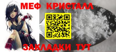 ECSTASY Заволжье