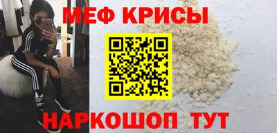 ECSTASY Заволжье