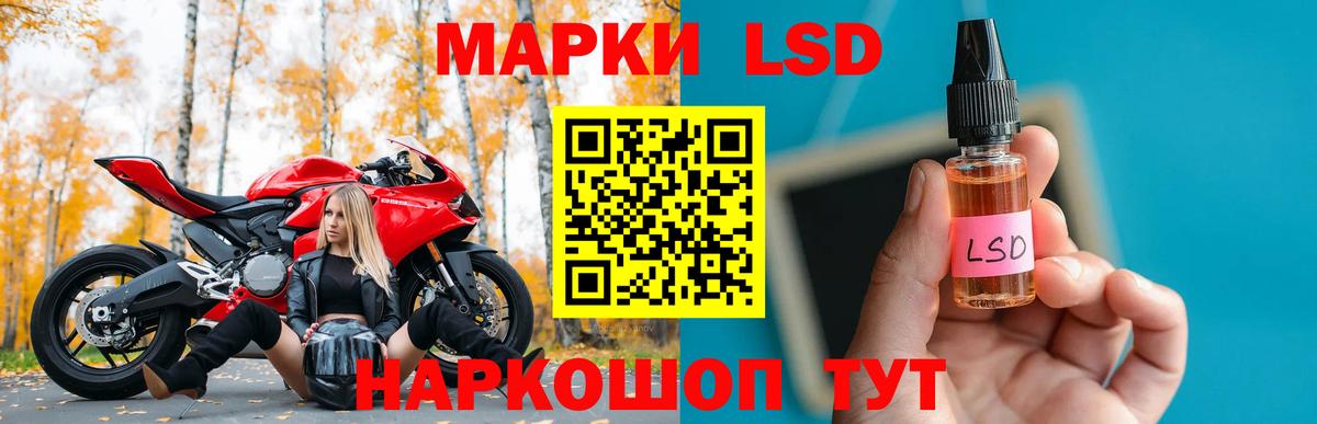  Cocaine Ливны